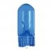Лампа накала Philips W5W X-treme Vision Pro150 +150% 12V W2.1X9.5d 12961XVPB2